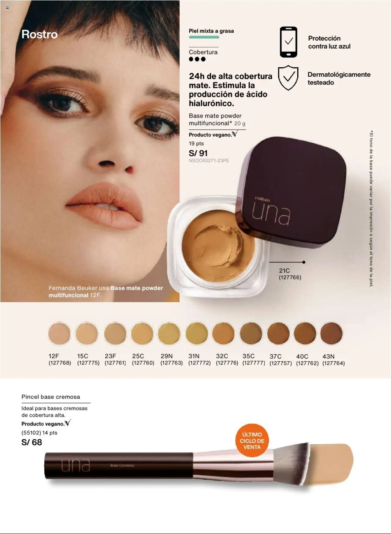 Catálogo Natura válido desde 13.08.2025 | Página: 68 | Productos: Pincel