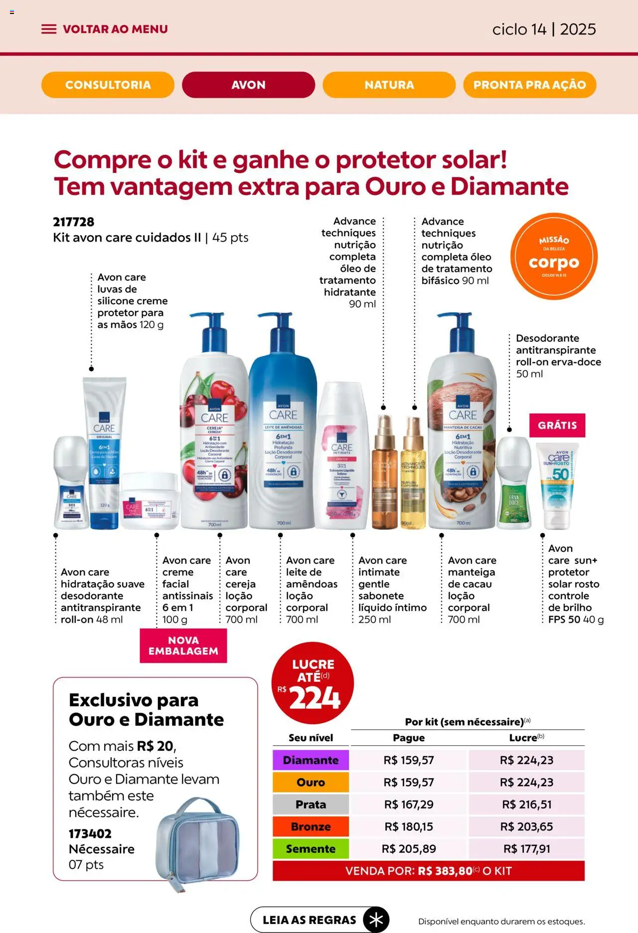 Avon Folheto - válido de 13.08.2025 | Página: 8 | Produtos: Protetor solar, Manteiga, Creme, Amêndoas
