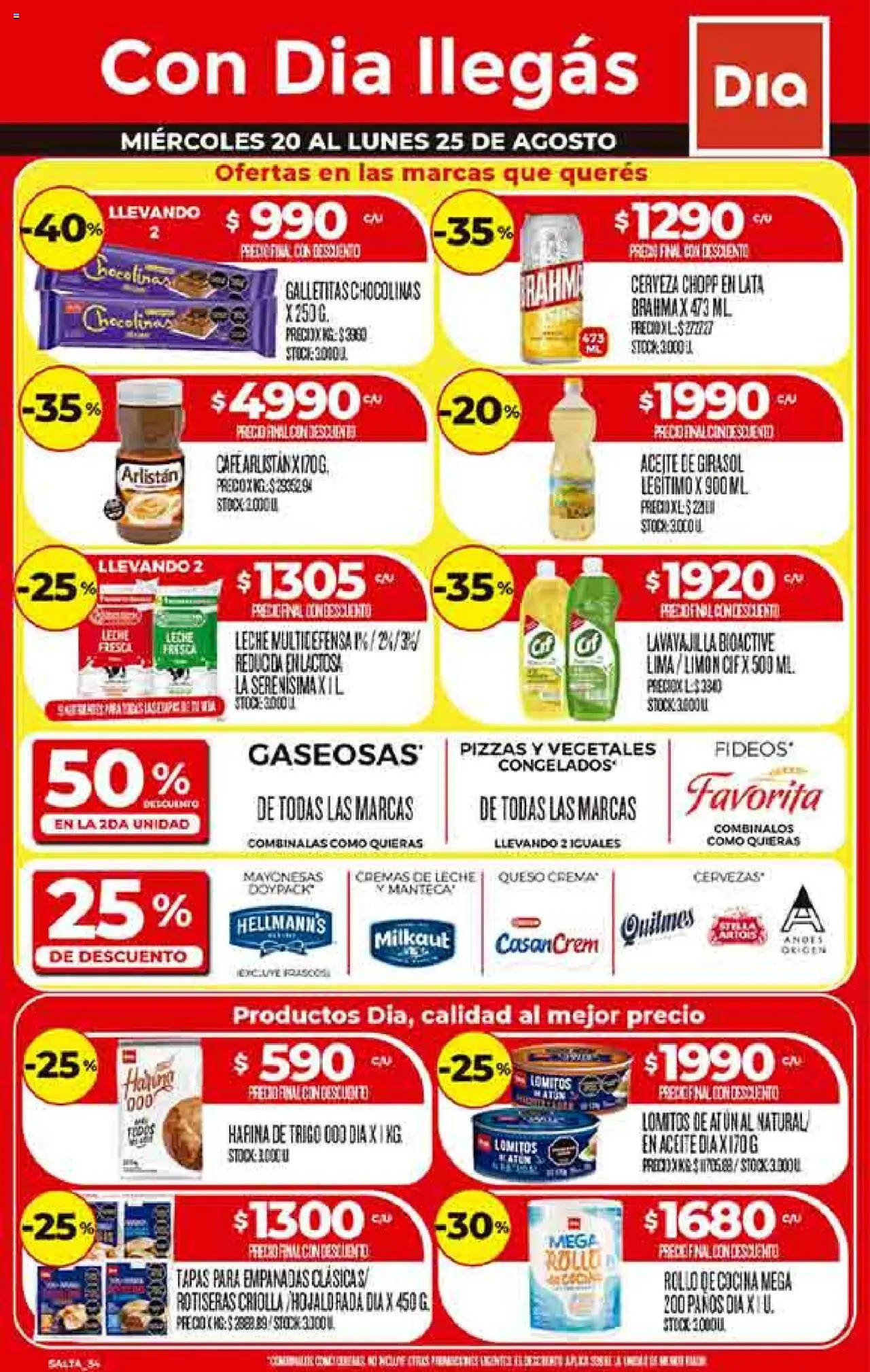 Supermercado DIA Ofertas - Salta y Jujuy │ válido desde el 20.08.2025 | Página: 1 | Productos: Harina, Limón, Queso, Cerveza