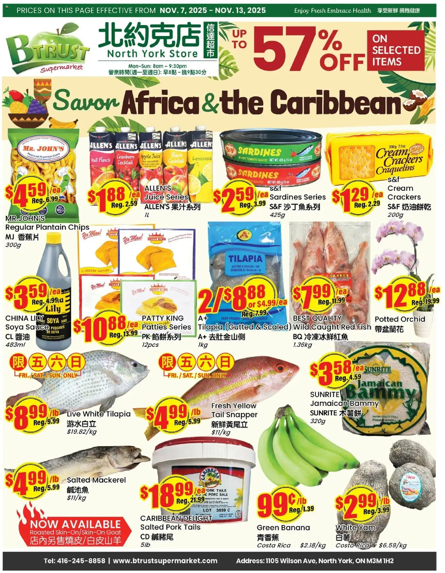 Btrust Supermarket flyer valid from 07.11.2025 | Page: 1