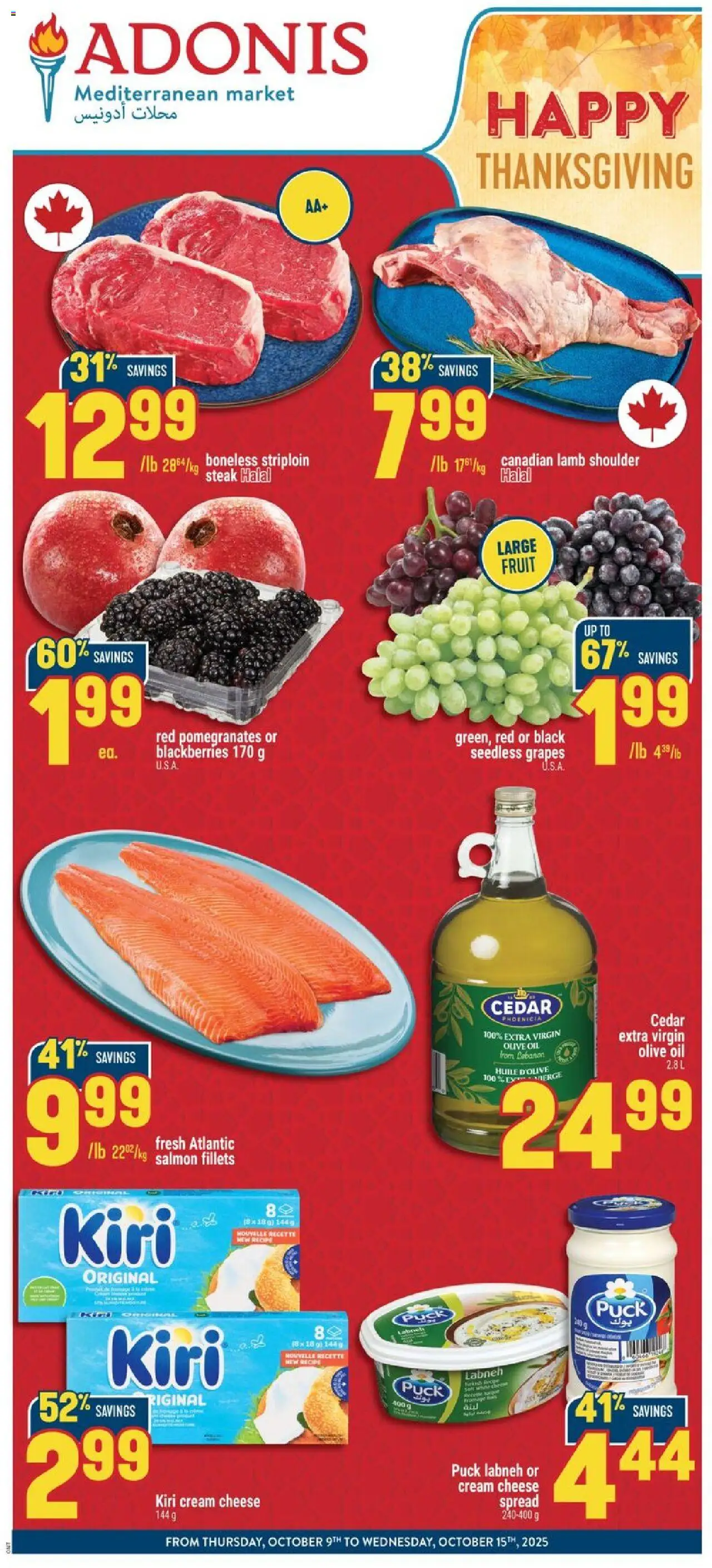 Adonis flyer valid from 09.10.2025 | Page: 1 | Products: Cream, Cheese, Oil