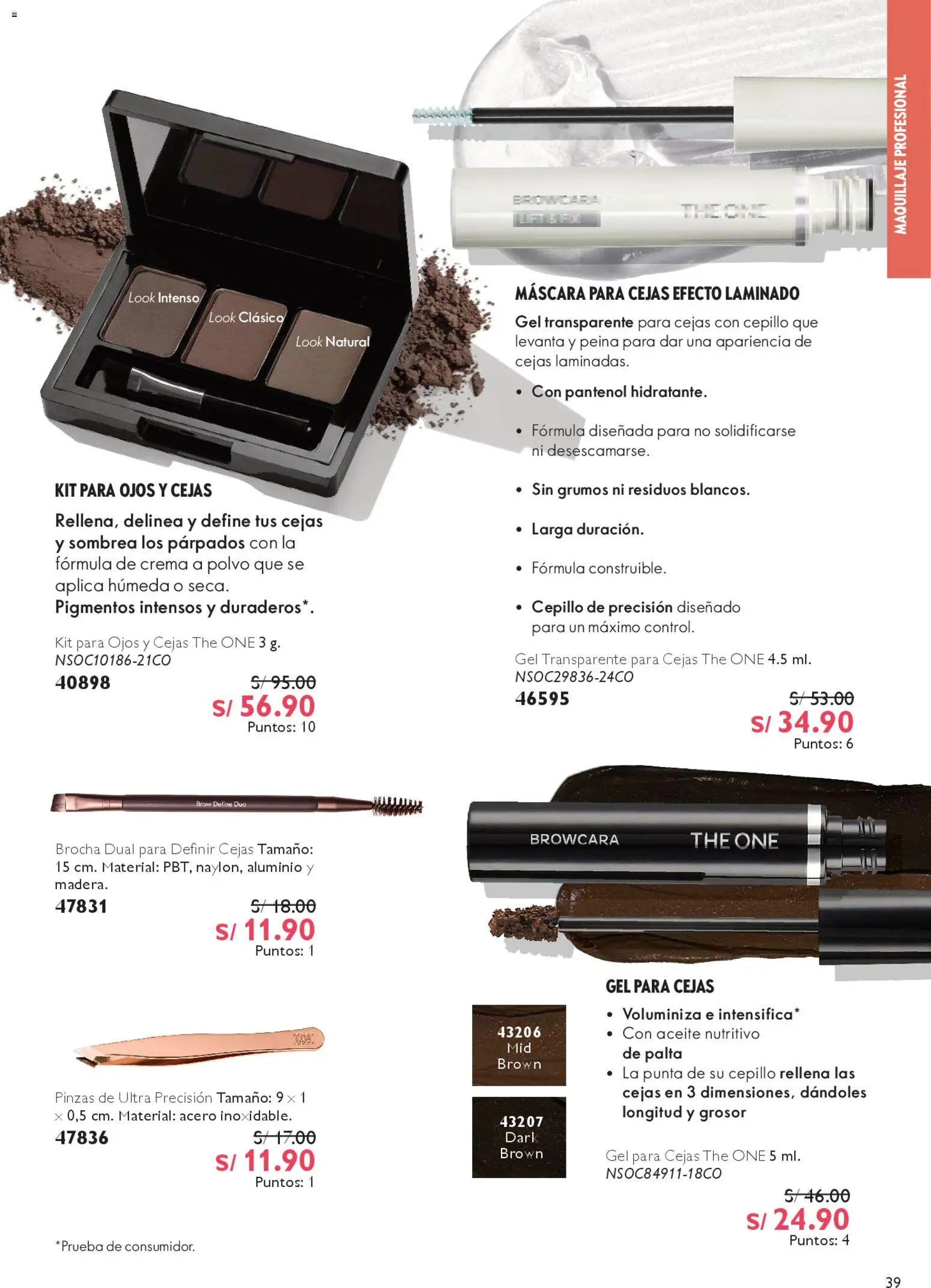Catálogo Oriflame válido desde 14.02.2026 | Página: 39 | Productos: Aceite, Crema, Maquillaje, Polvo