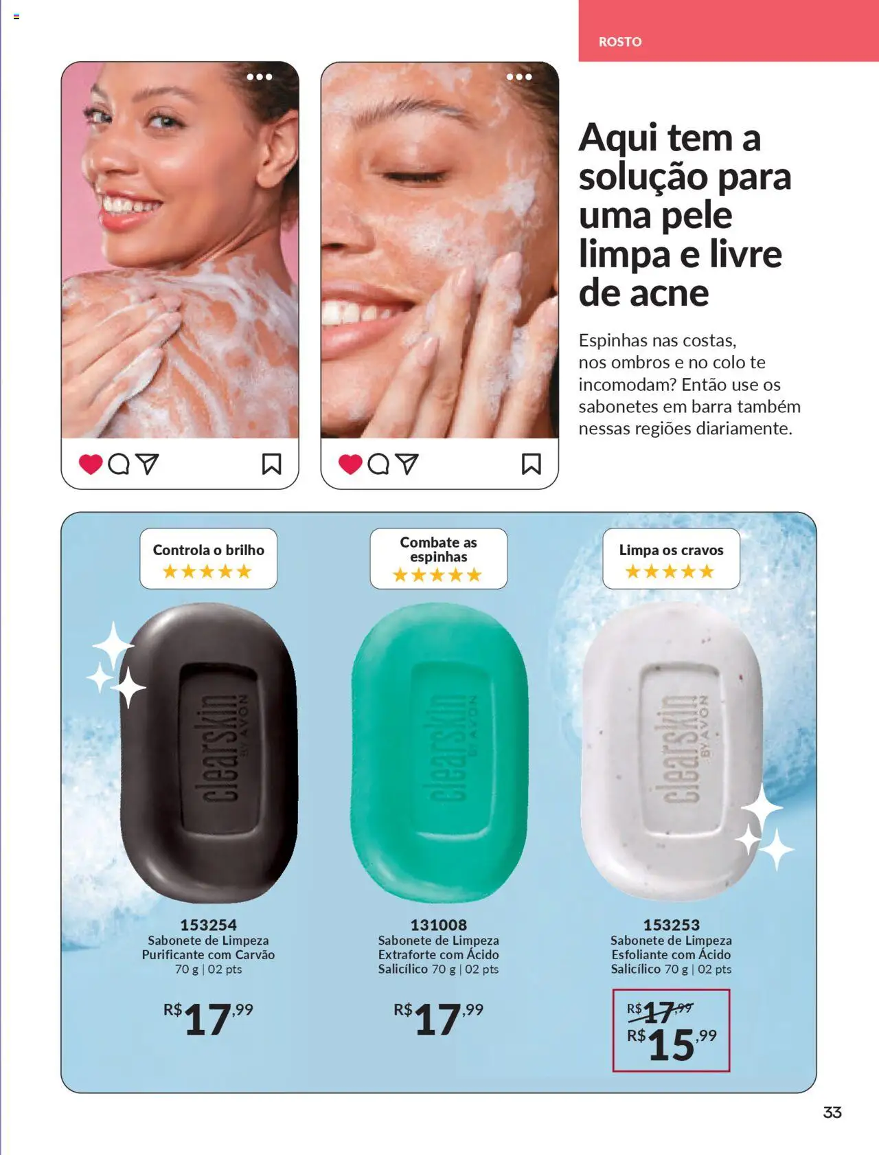 Avon Folheto - válido de 16.06.2025 | Página: 33 | Produtos: Sabonete