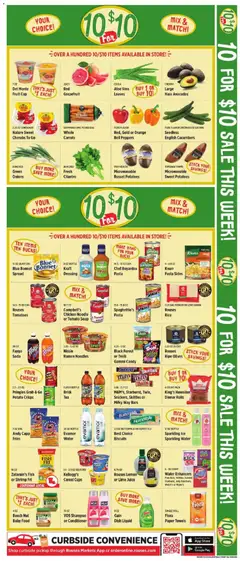Preview of Rouses weekly ads valid from 21.01.2026 | Page: 3