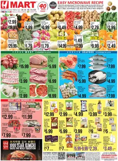 Preview of Hmart weekly ads valid from 05.12.2025