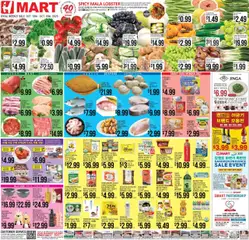 Preview of Hmart weekly ads valid from 10.10.2025