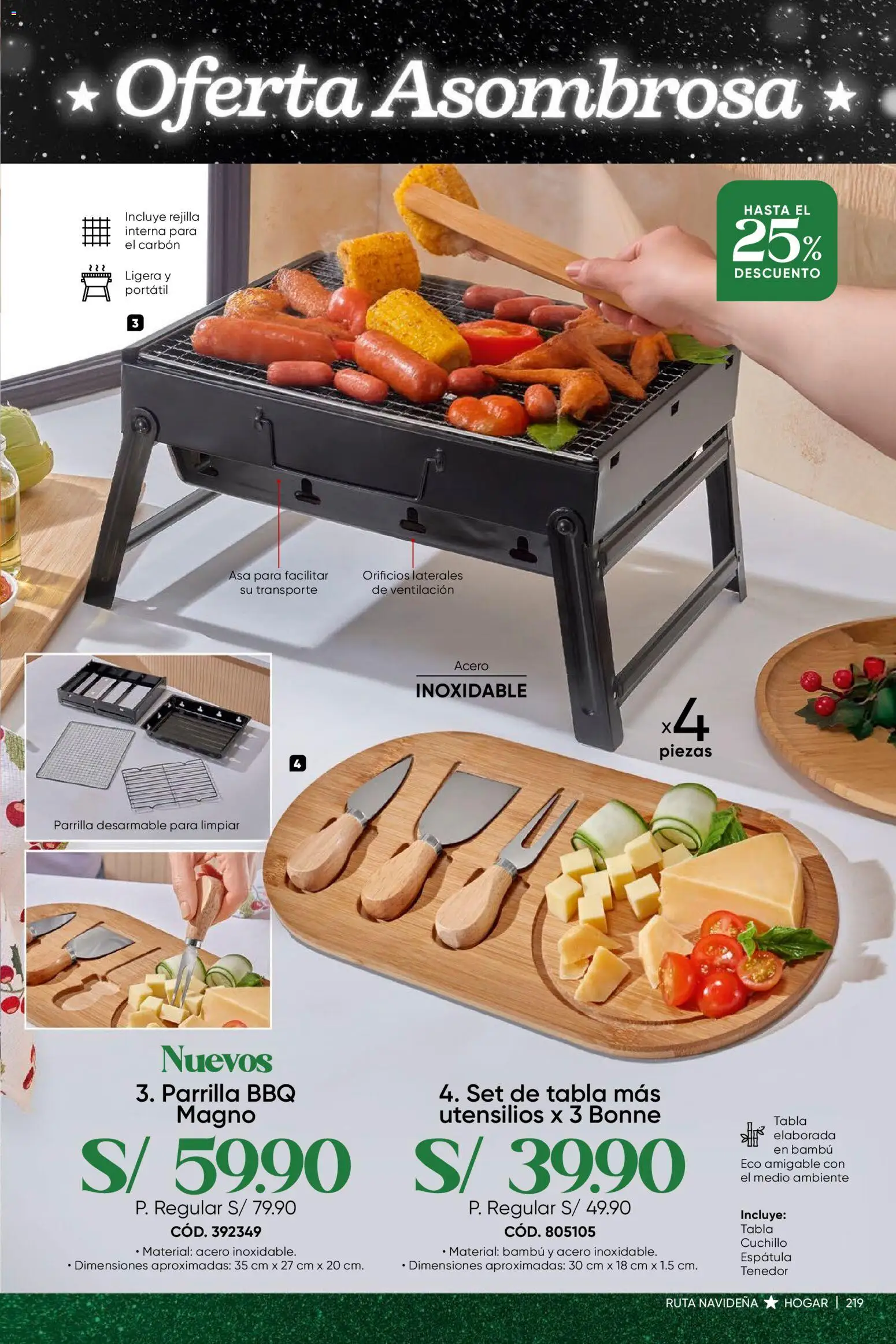 Catálogo Azzorti válido desde 03.11.2025 | Página: 221 | Productos: Rejilla, Parrilla