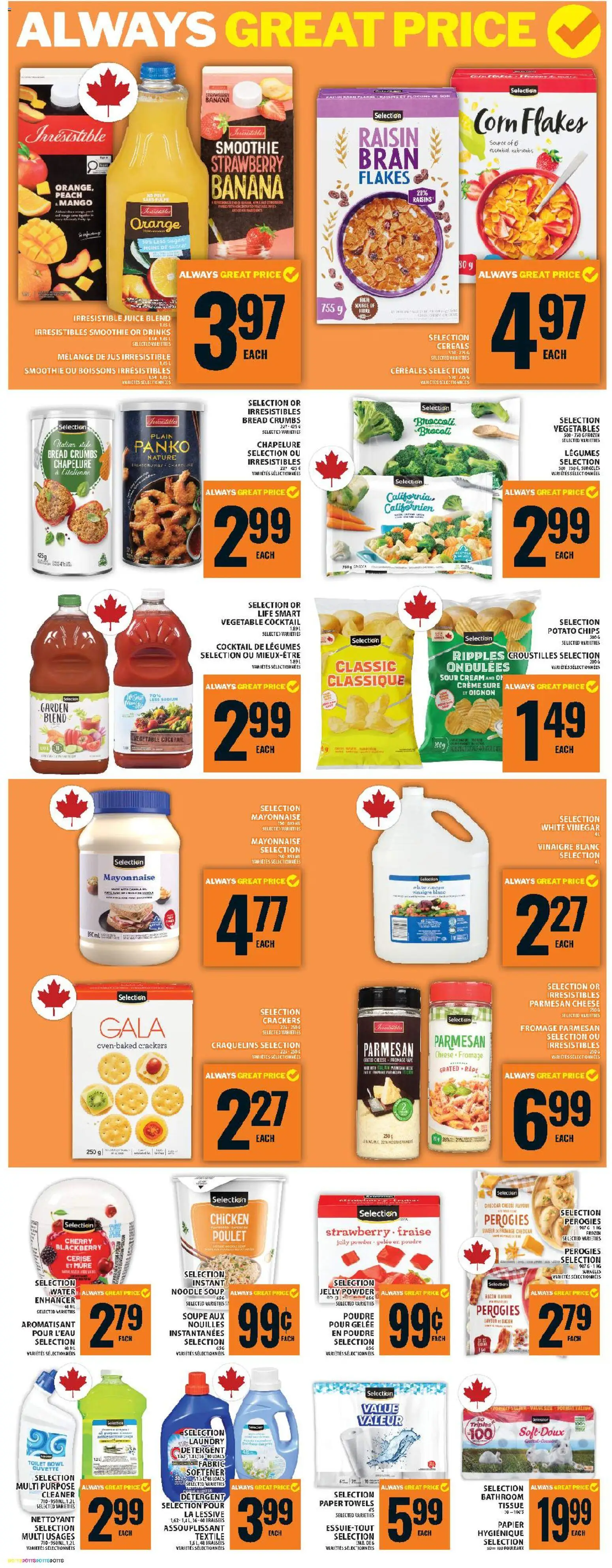 Food Basics flyer valid from 12.02.2026 | Page: 11 | Products: Cereals, Chips, Powder, Bread