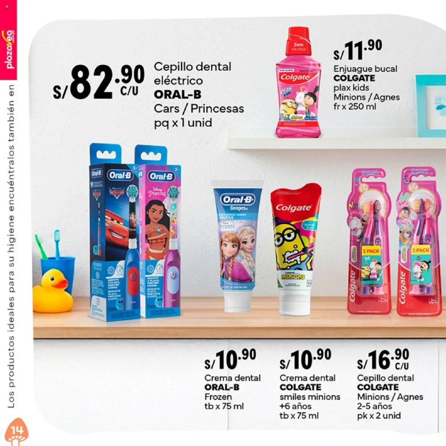 Catálogo Plaza Vea válido desde 01.12.2025 | Página: 14