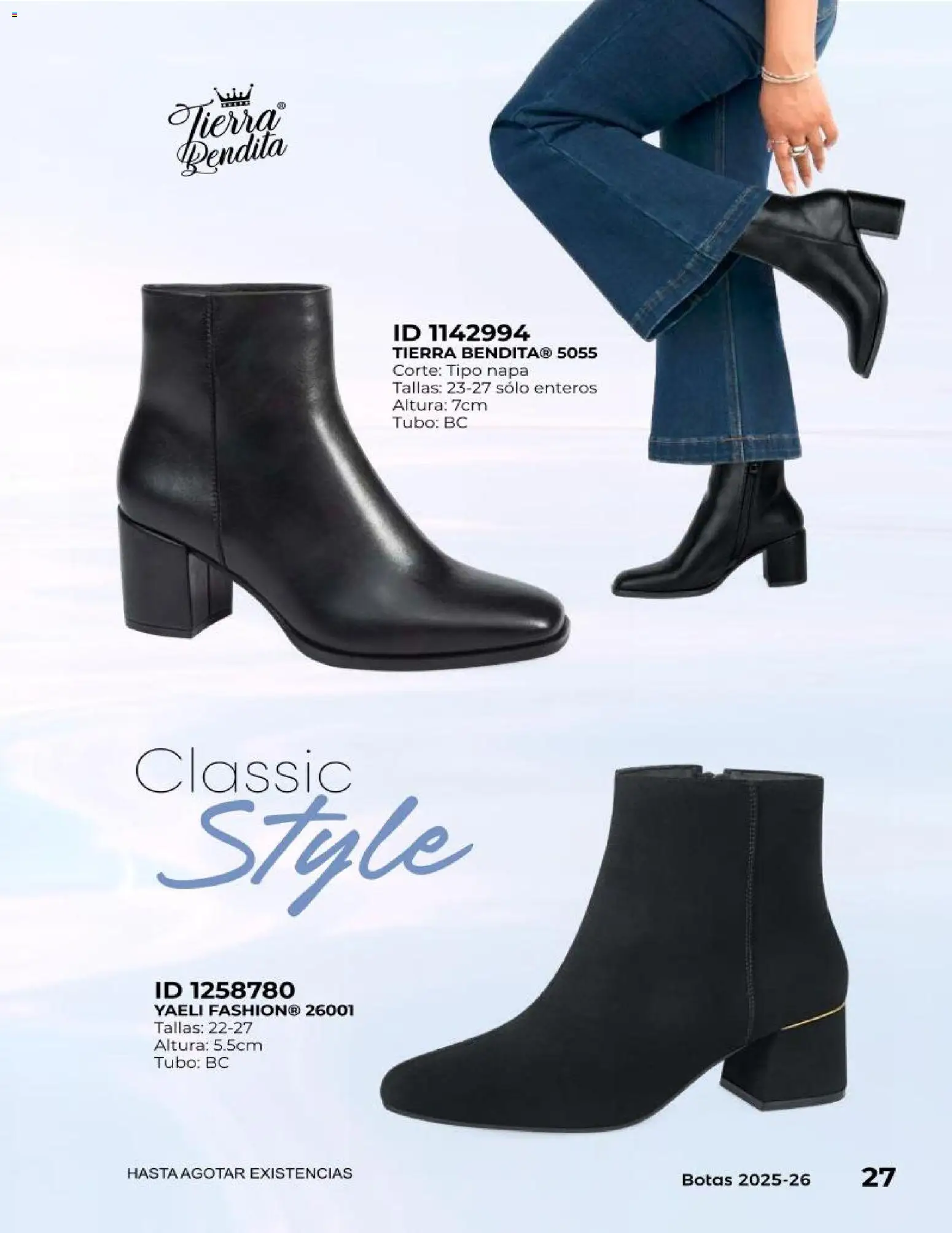 Nuevas ofertas de Price Shoes válidas en toda la República Mexicana desde el 10.12.2025. ¡Encuentra las mejores ofertas en Price Shoes catálogo Botas! | Página: 27 | Productos: Botas