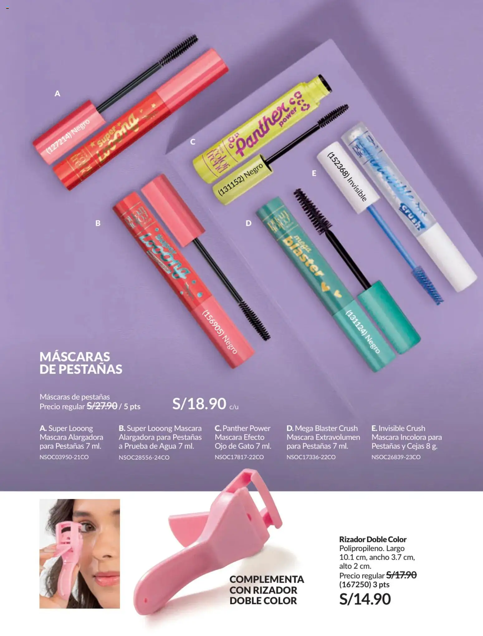 Catálogo Avon válido desde 31.01.2026 | Página: 48 | Productos: Máscara, Rizador