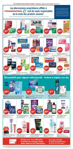 Preview of Pharmaprix weekly flyer / circulaire from shop Pharmaprix valid from 13.03.2026 | Page: 4 | Products: Case, Soap, Body wash