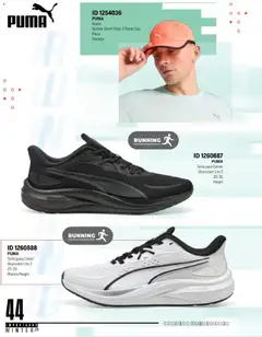 Vista previa de Price Shoes catálogo Importados Winter 2025  , nuevo folleto de la tienda, válido en México a partir del 11.11.2025 | Página: 44