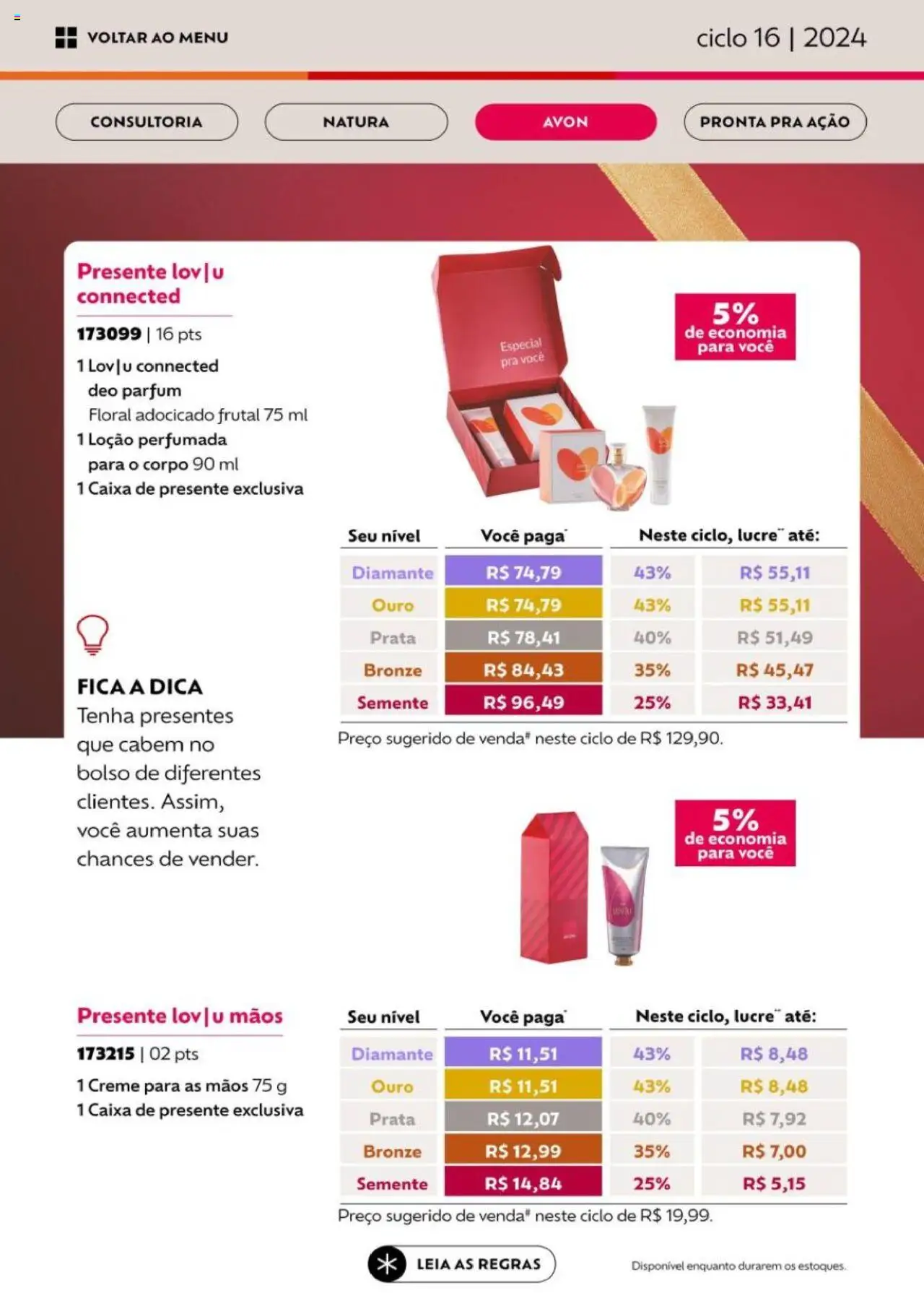 Avon Folheto - válido de 26.09.2025 | Página: 53 | Produtos: Caixa, Creme