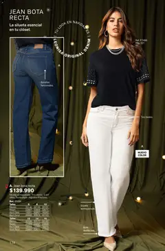 Leonisa - Catálogo -  Vista previa de la revista de la tienda Leonisa valido desde el 23.10.2025 | Página: 180 | Productos: Jean