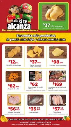 Vista previa de Bodega Aurrerá - Folleto Precio más Bajo, nuevo folleto de la tienda, válido en México a partir del 26.09.2025