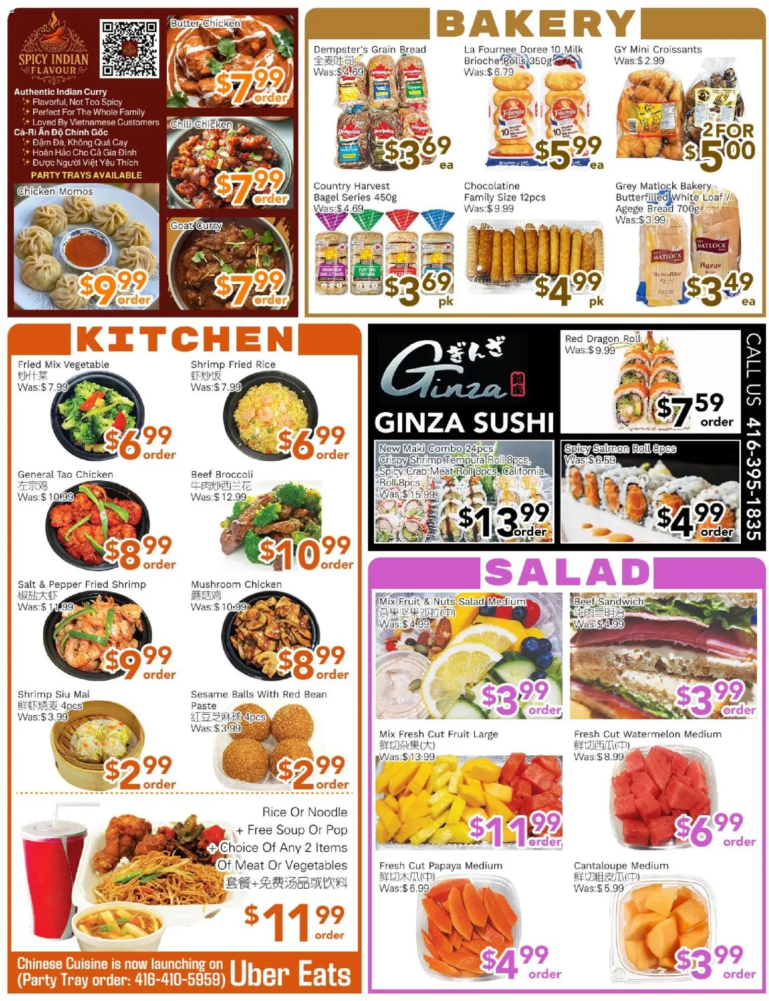 Ample Food Market flyer valid from 23.01.2026 | Page: 2