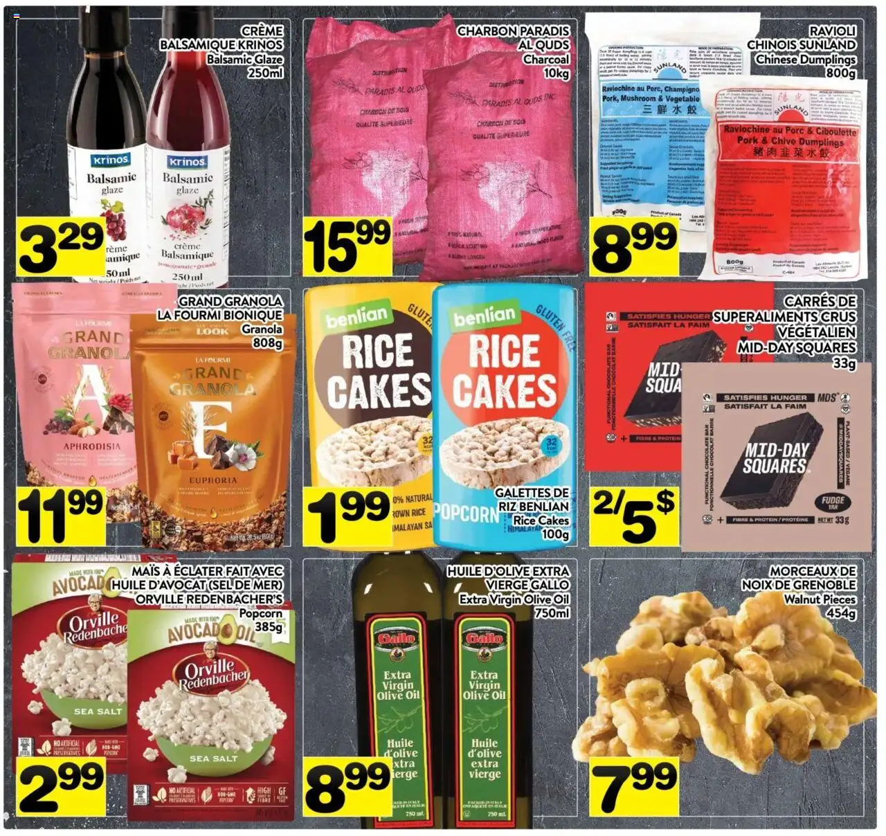 Pa Supermarché flyer valid from 11.08.2025 | Page: 7 | Products: Rice, Oil, Chocolate, Pork