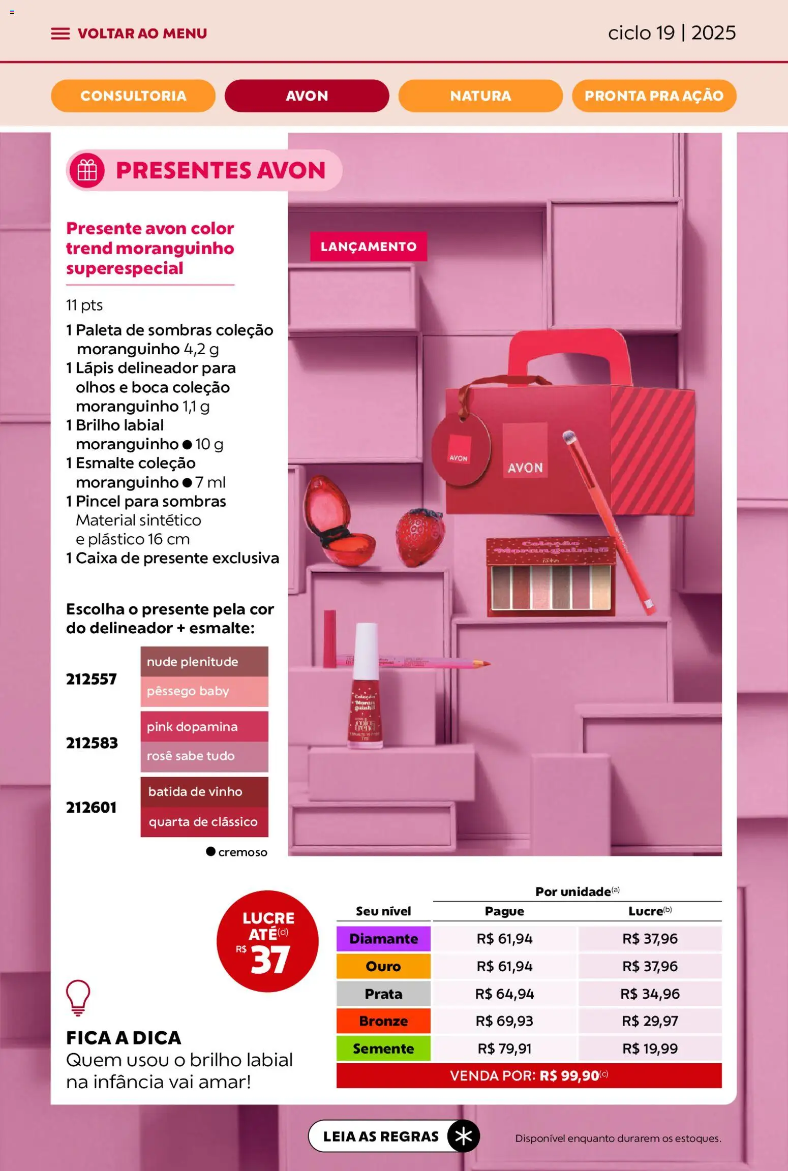 Avon Folheto - válido de 21.11.2025 | Página: 19 | Produtos: Pêssego, Lápis, Caixa, Vinho