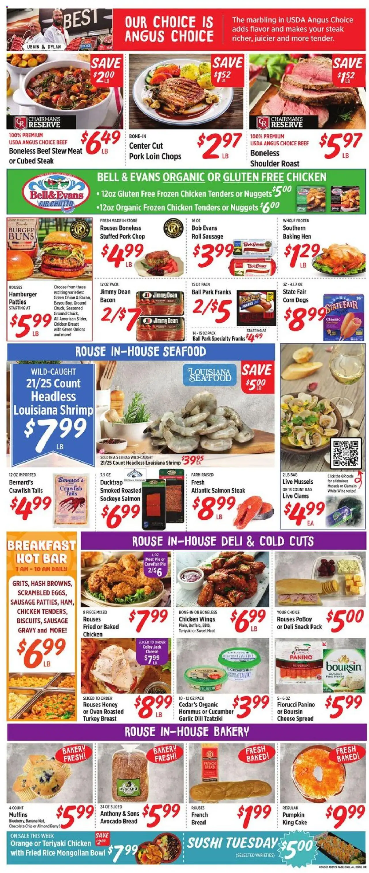 Rouses Weekly Ad - AL - valid from 01.10.2025 | Page: 3 | Products: Bakery, Cheese, Wine, Oven