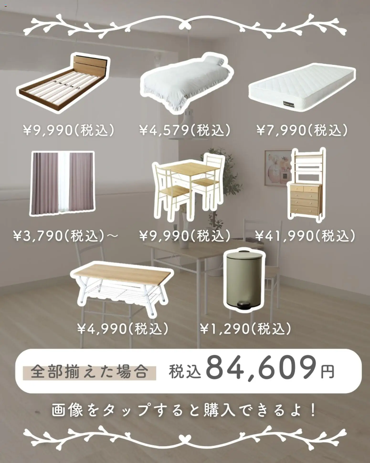 {H1} | ページ: 11