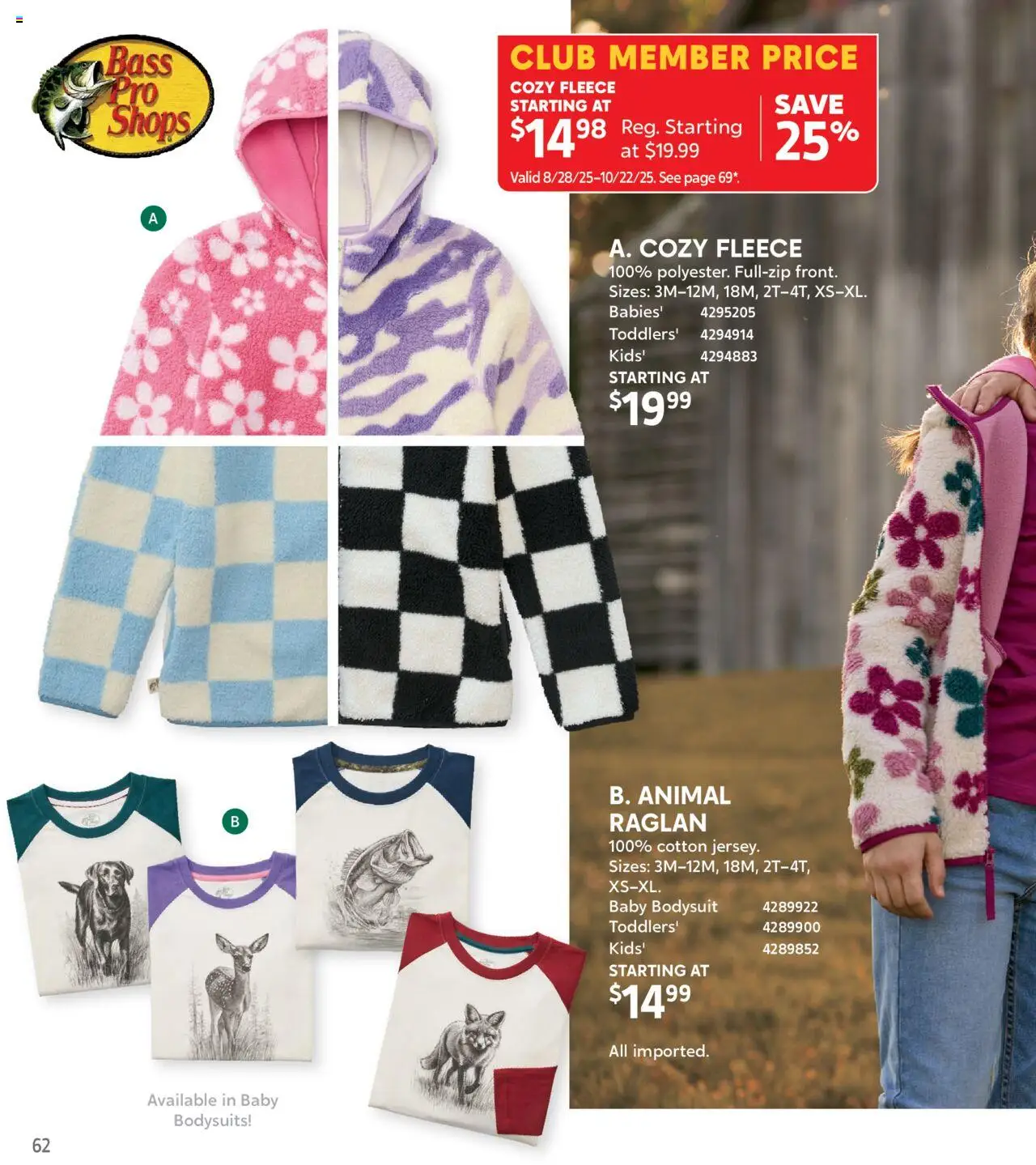 Cabela's Fall Clothing 25 - valid from 01.10.2025 | Page: 62