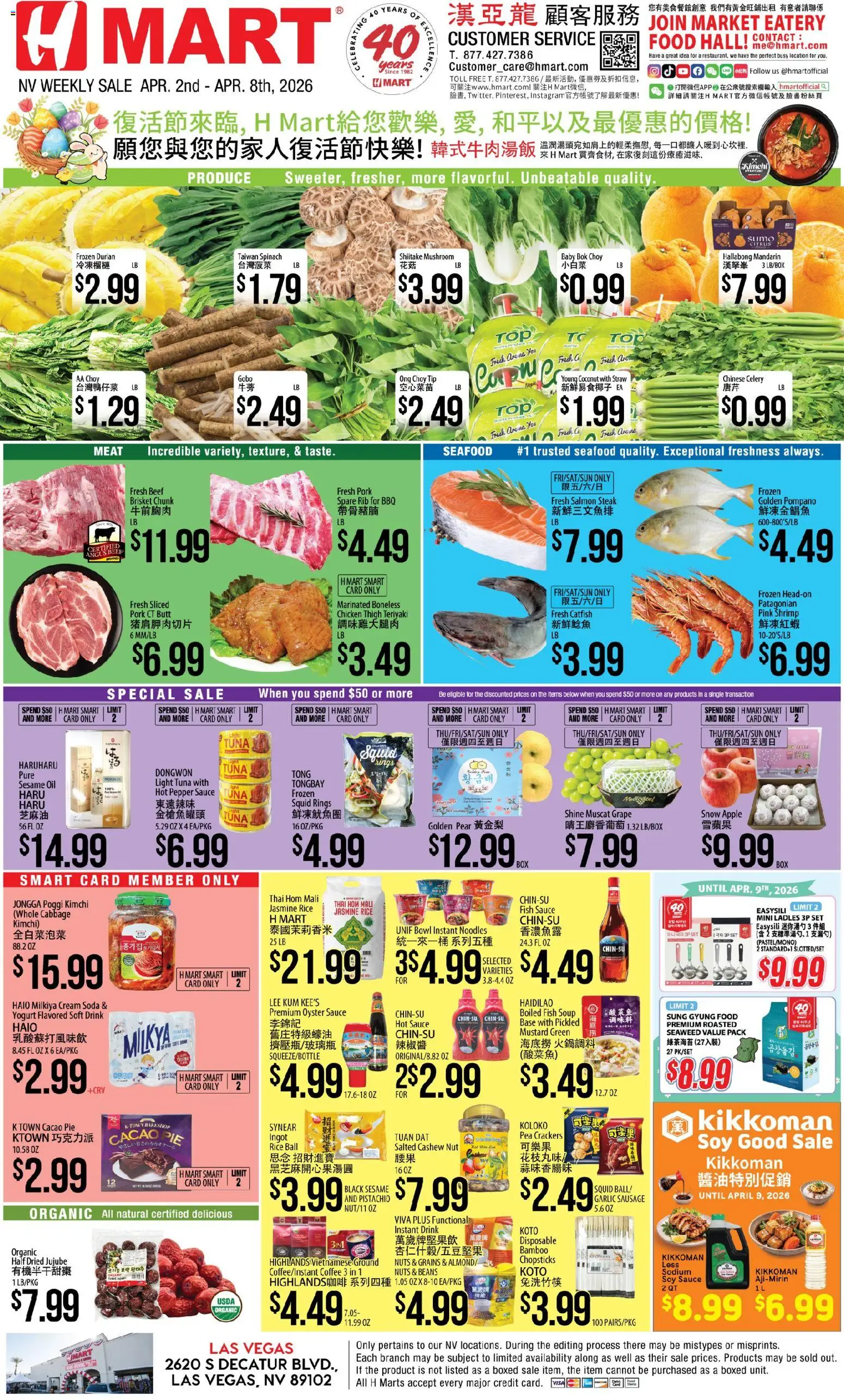 Hmart CHINESE - Nevada - valid from 02.04.2026 | Page: 1 | Products: Spinach, Coffee, Cabbage, Pear