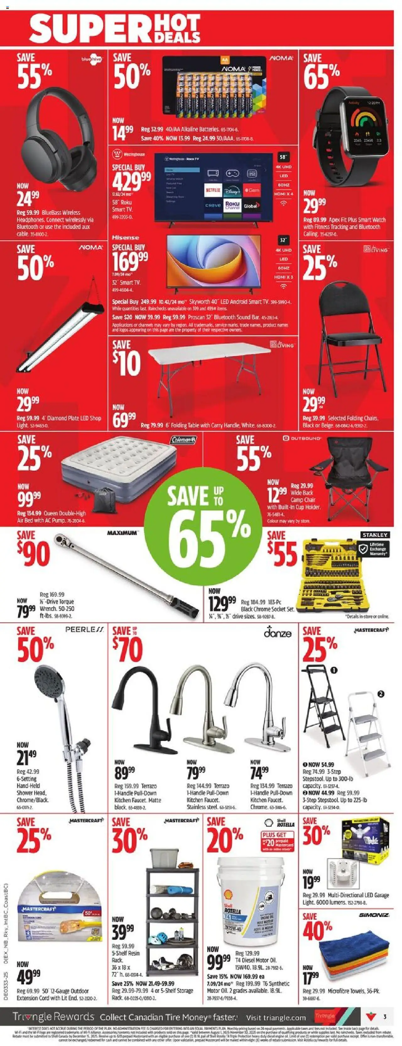 Canadian Tire flyer valid from 07.08.2025 | Page: 4 | Products: Table, Chair, Socket, Shower