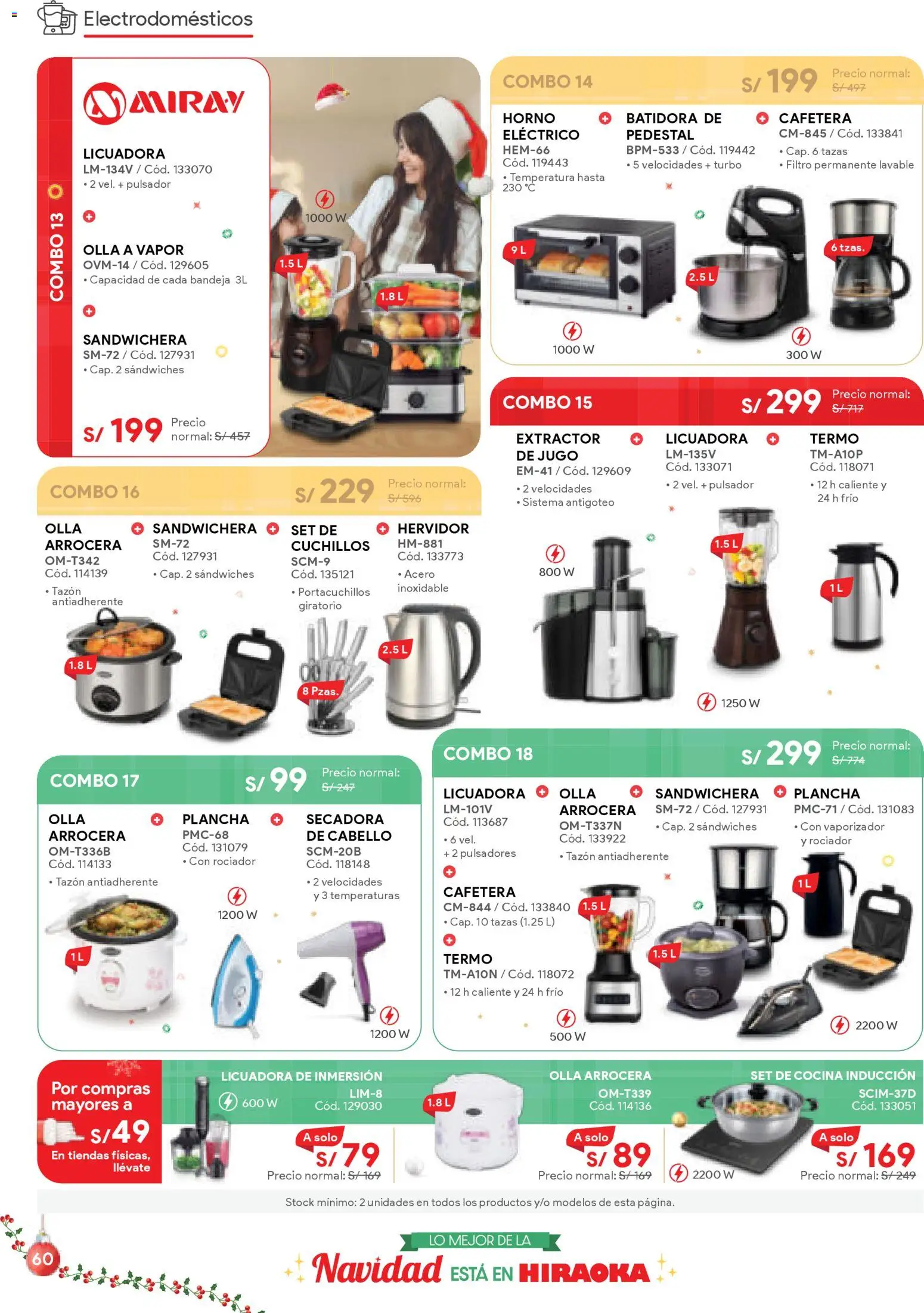 Catálogo Hiraoka válido desde 06.12.2025 | Página: 60 | Productos: Secadora, Cafetera, Batidora, Licuadora