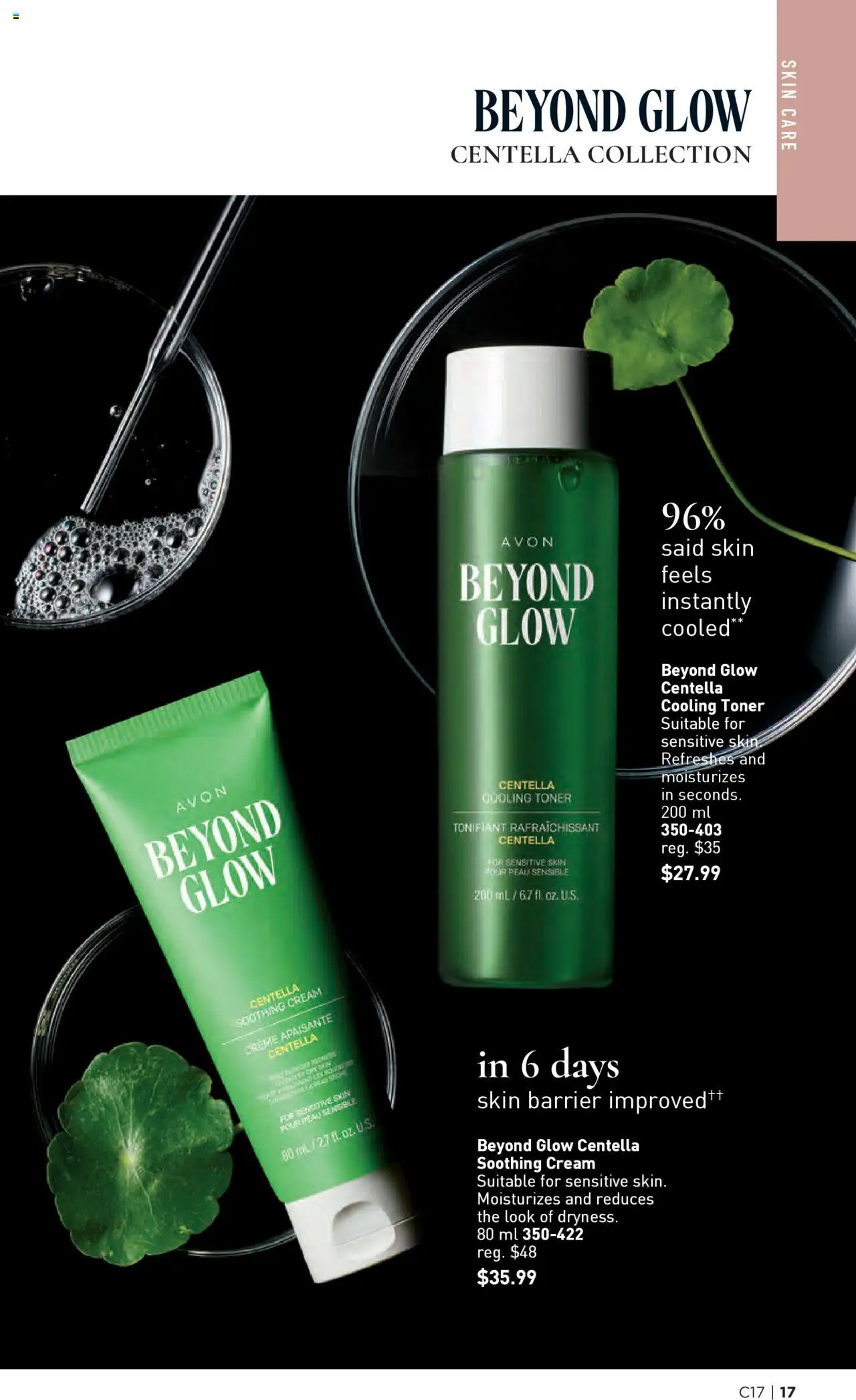 Avon flyer valid from 14.08.2025 | Page: 17 | Products: Cream, Toner