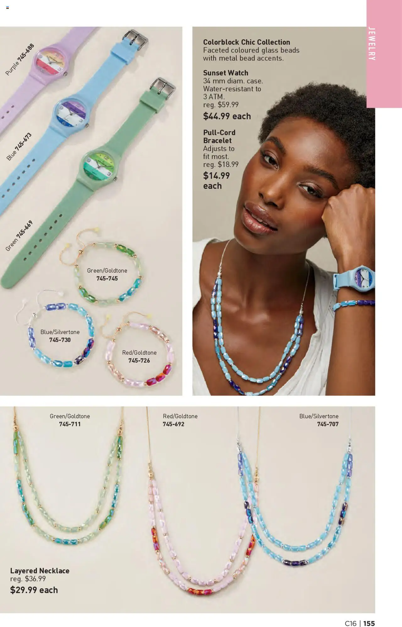 Avon flyer valid from 31.07.2025 | Page: 155 | Products: Watch, Shoes