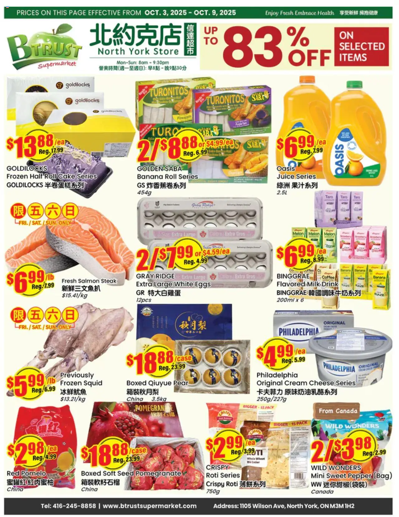 Btrust Supermarket flyer valid from 03.10.2025 | Page: 1