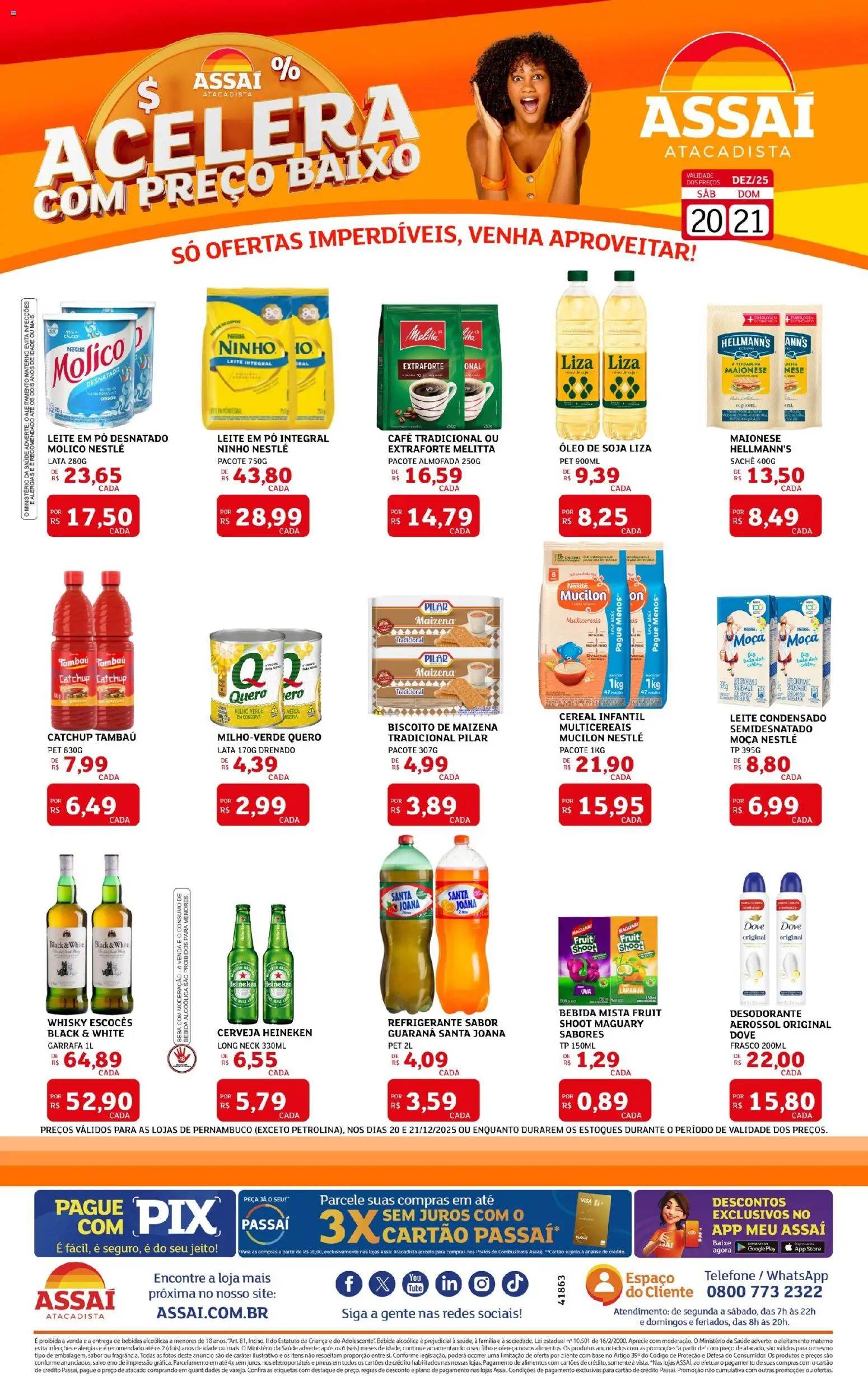Assaí Atacadista Folheto - válido de 20.12.2025 | Página: 1 | Produtos: Milho verde, Leite, Cerveja, Soja