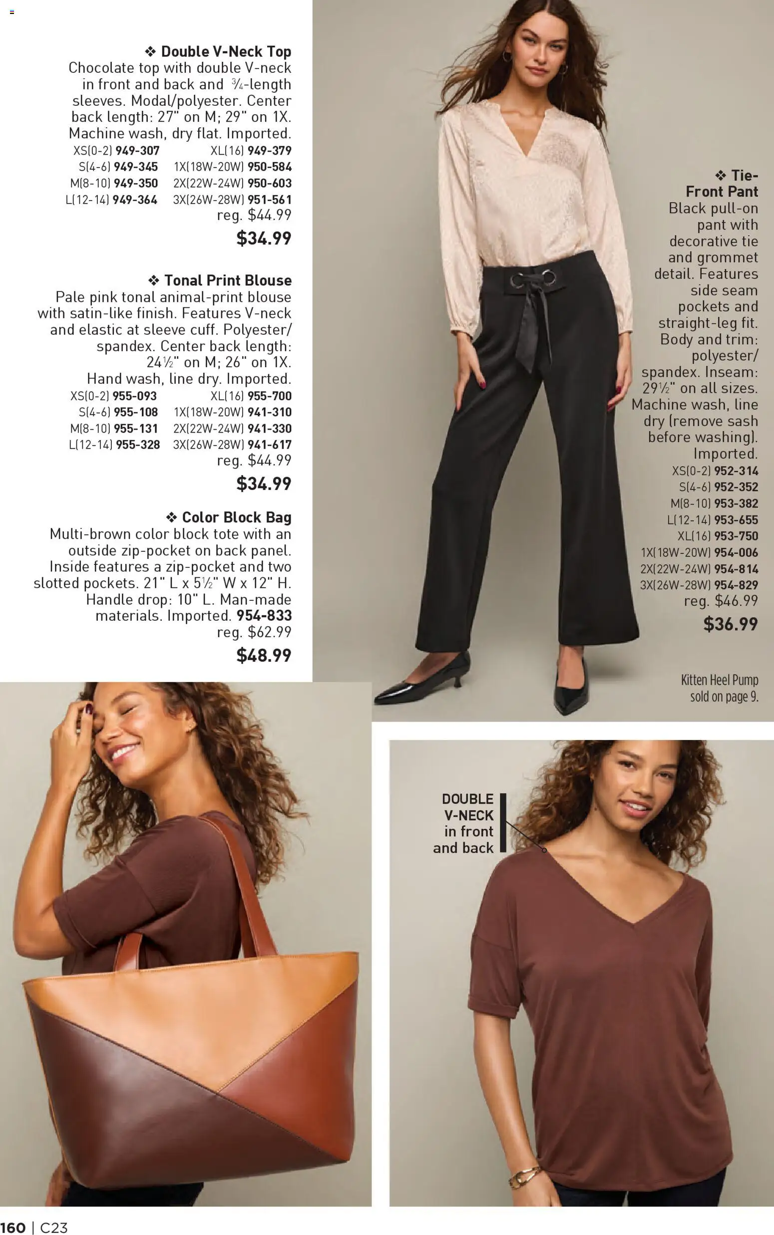 Avon Brochure - valid from 05.11.2025 | Page: 160 | Products: Trim, Chocolate, Blouse, Bag