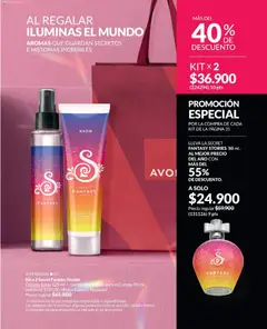 Avon catálogo - Campaña C17/2025 -  Vista previa de la revista de la tienda Avon valido desde el 01.12.2025 | Página: 31