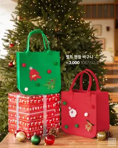  | 페이지: 19 | 상품: 바구니