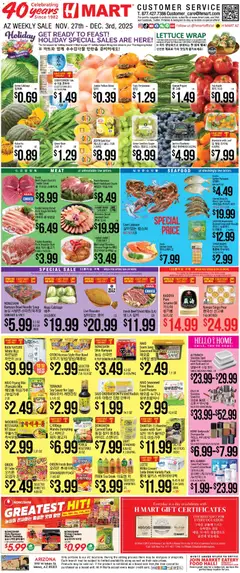 Preview of Hmart weekly ads valid from 27.11.2025