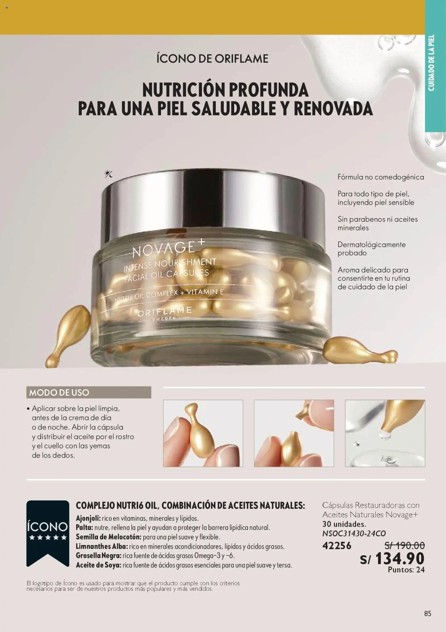 Catálogo Oriflame válido desde 25.10.2025 | Página: 85 | Productos: Aceite, Crema