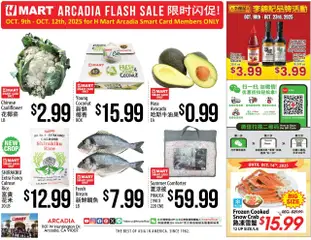 Preview of Hmart weekly ads valid from 15.10.2025