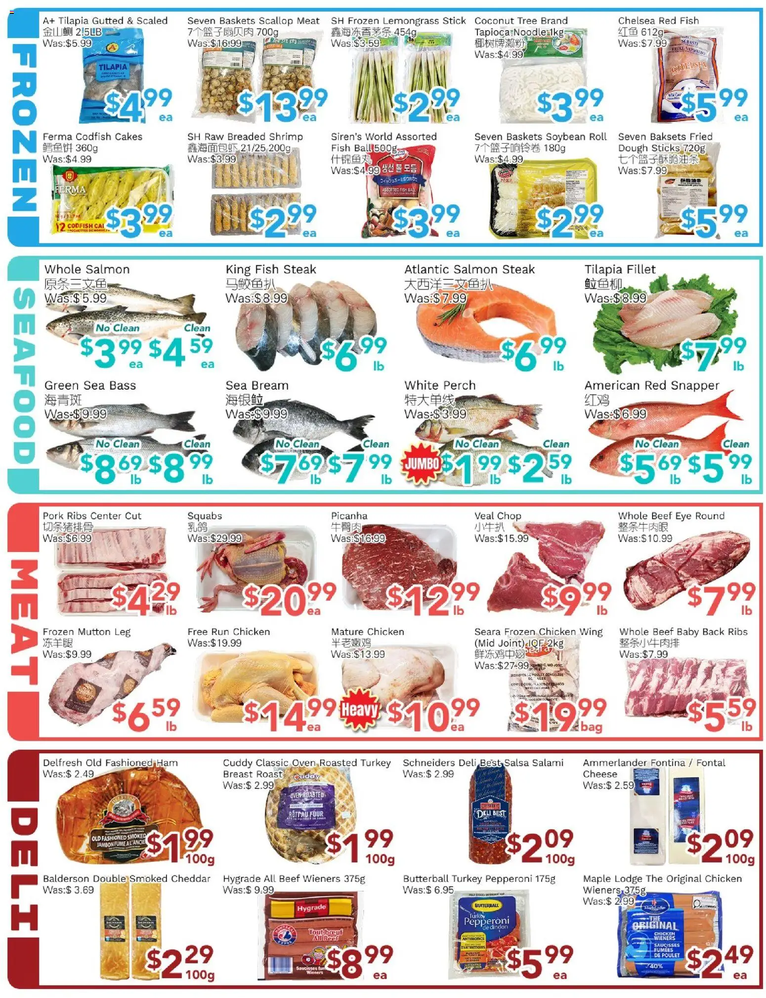 Ample Food Market flyer valid from 24.04.2026 | Page: 4 | Products: Oven, Ham, Chicken, Pork