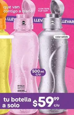 Vista previa de Fuller campaña 1 2026, nuevo folleto de la tienda, válido en México a partir del 15.04.2026 | Página: 215