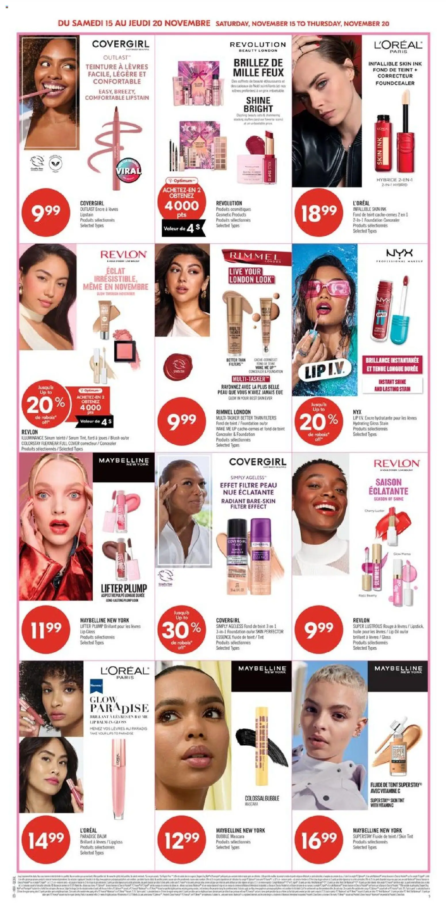 Pharmaprix flyer valid from 15.11.2025 | Page: 15 | Products: Blush, Mascara, Lipstick, Lip gloss