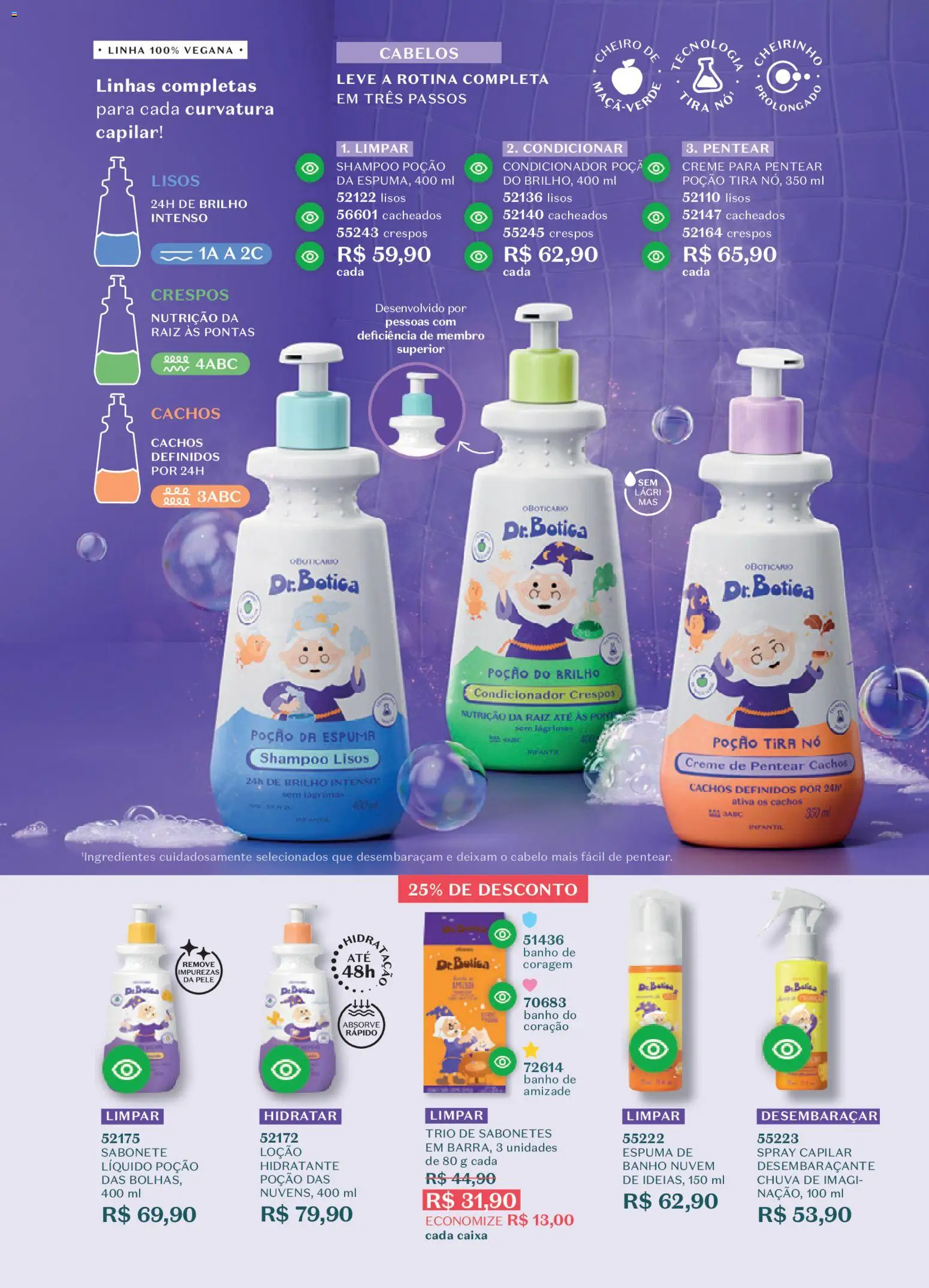 O Boticário Folheto - válido de 26.12.2025 | Página: 104 | Produtos: Caixa, Creme, Sabonete, Creme para pentear