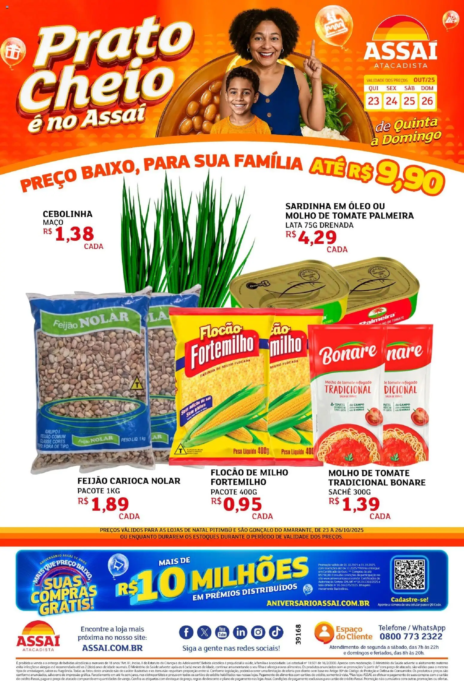 Assaí Atacadista Folheto - válido de 23.10.2025 | Página: 1 | Produtos: Molho de tomate, Bebida, Sal, Sardinha