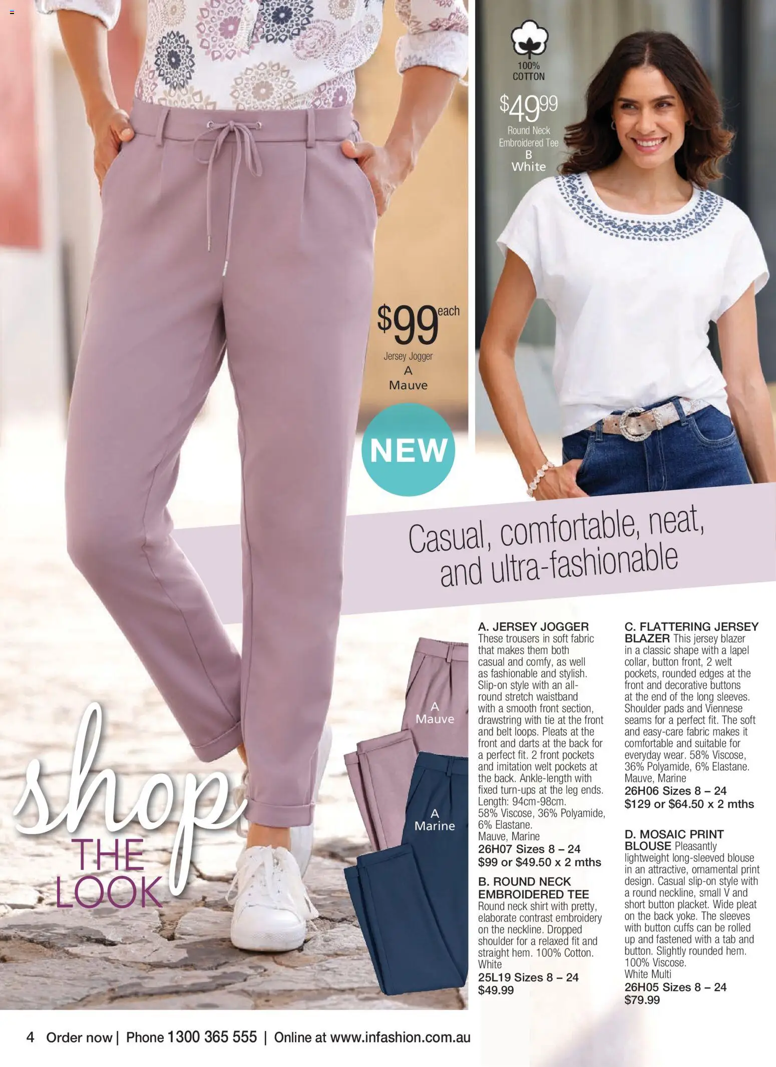 Innovations catalogue - valid from 07.01.2026 | Page: 16 | Products: Blazer, Jersey, Tie, Phone