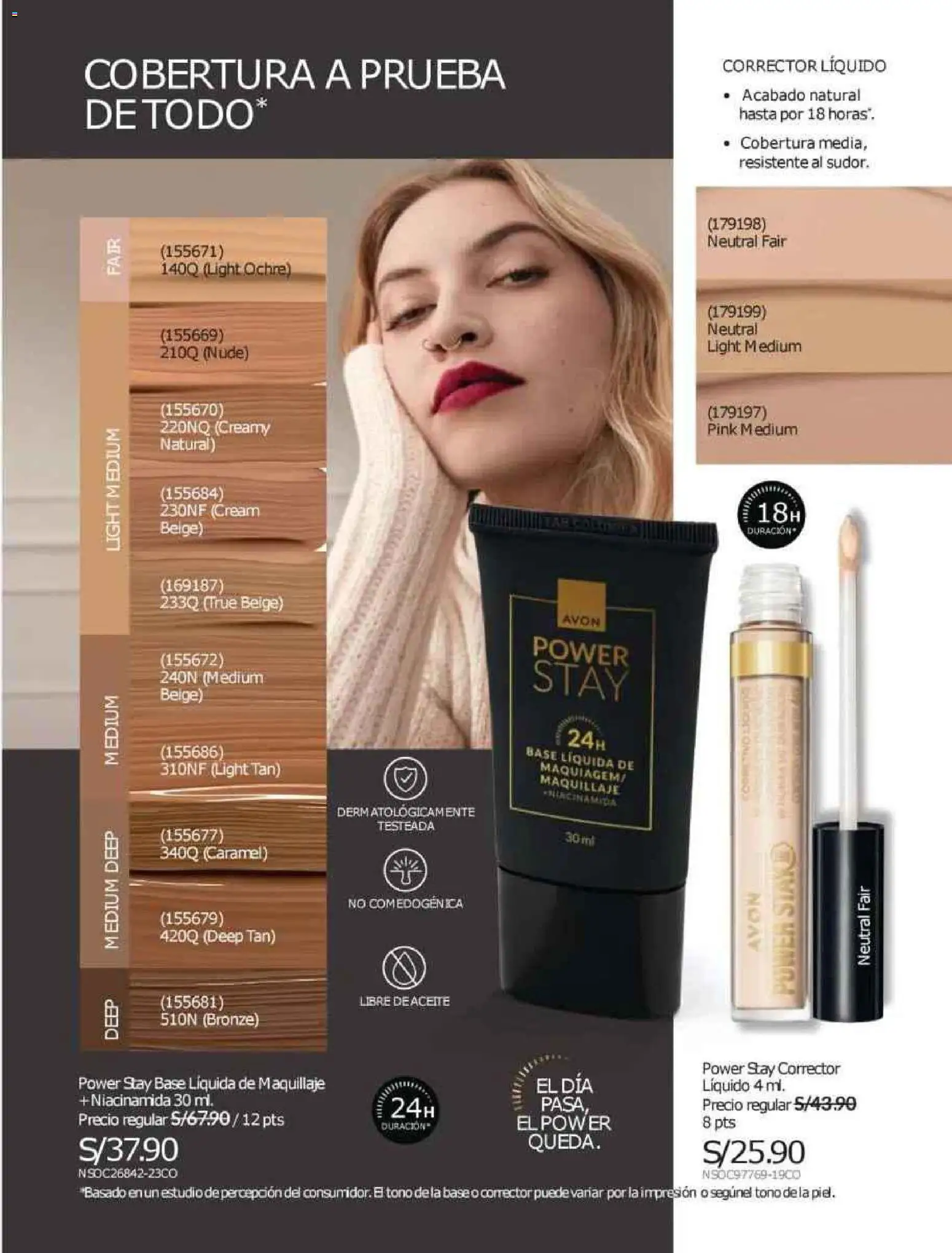Catálogo Avon válido desde 12.10.2025 | Página: 33 | Productos: Maquillaje, Corrector
