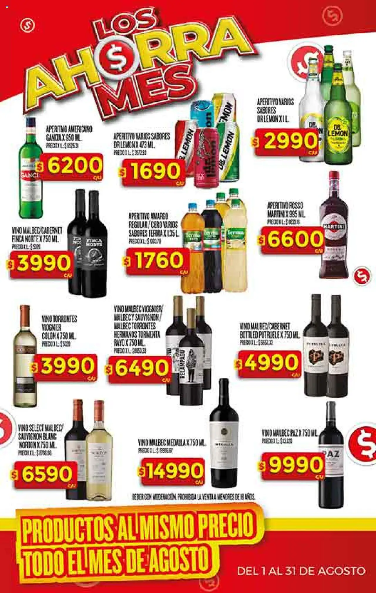 Supermercado DIA Ofertas │ válido desde el 06.08.2025 | Página: 31 | Productos: Medalla, Vino