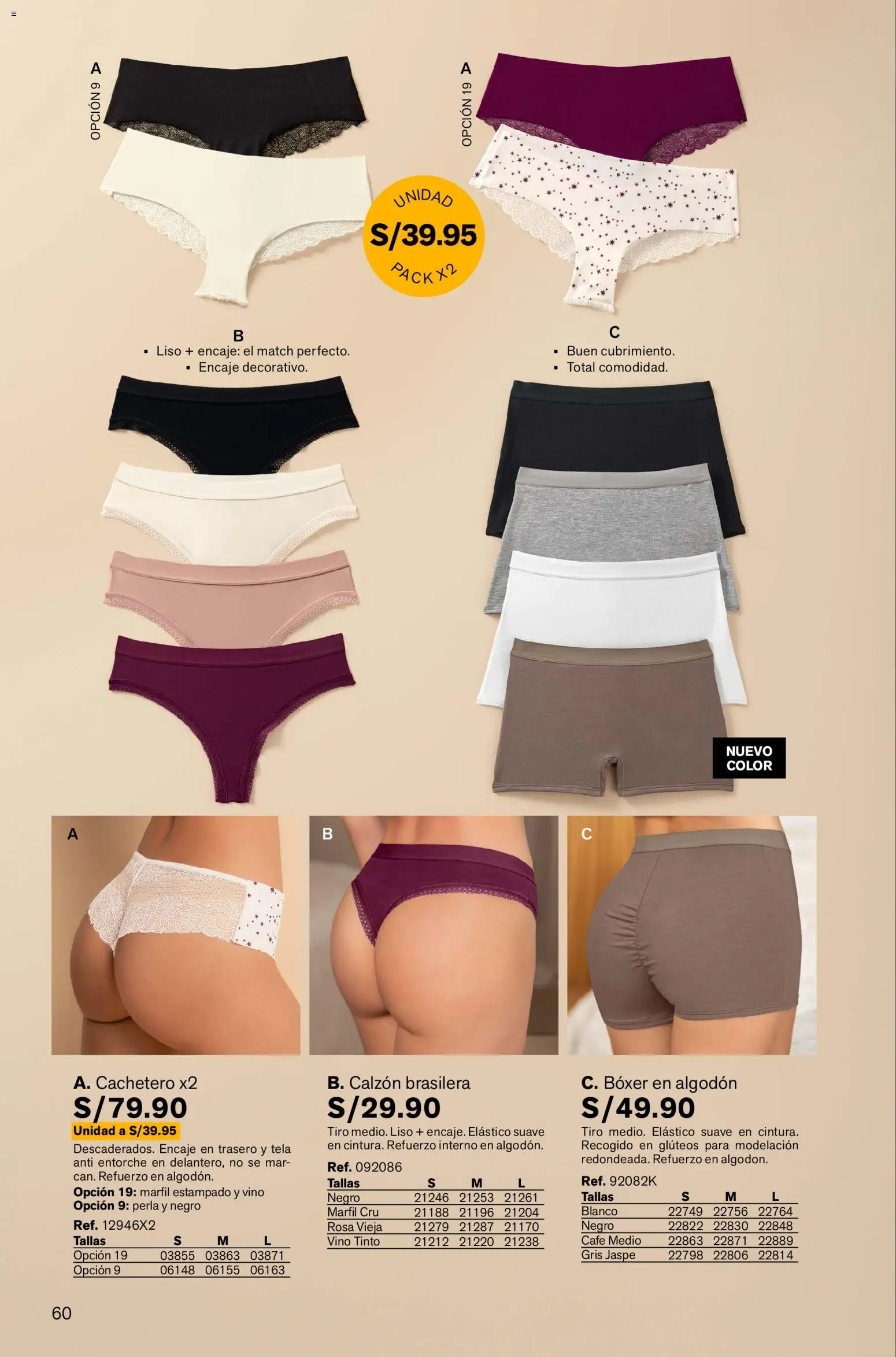 Catálogo Leonisa válido desde 24.02.2026 | Página: 60 | Productos: Café, Vino