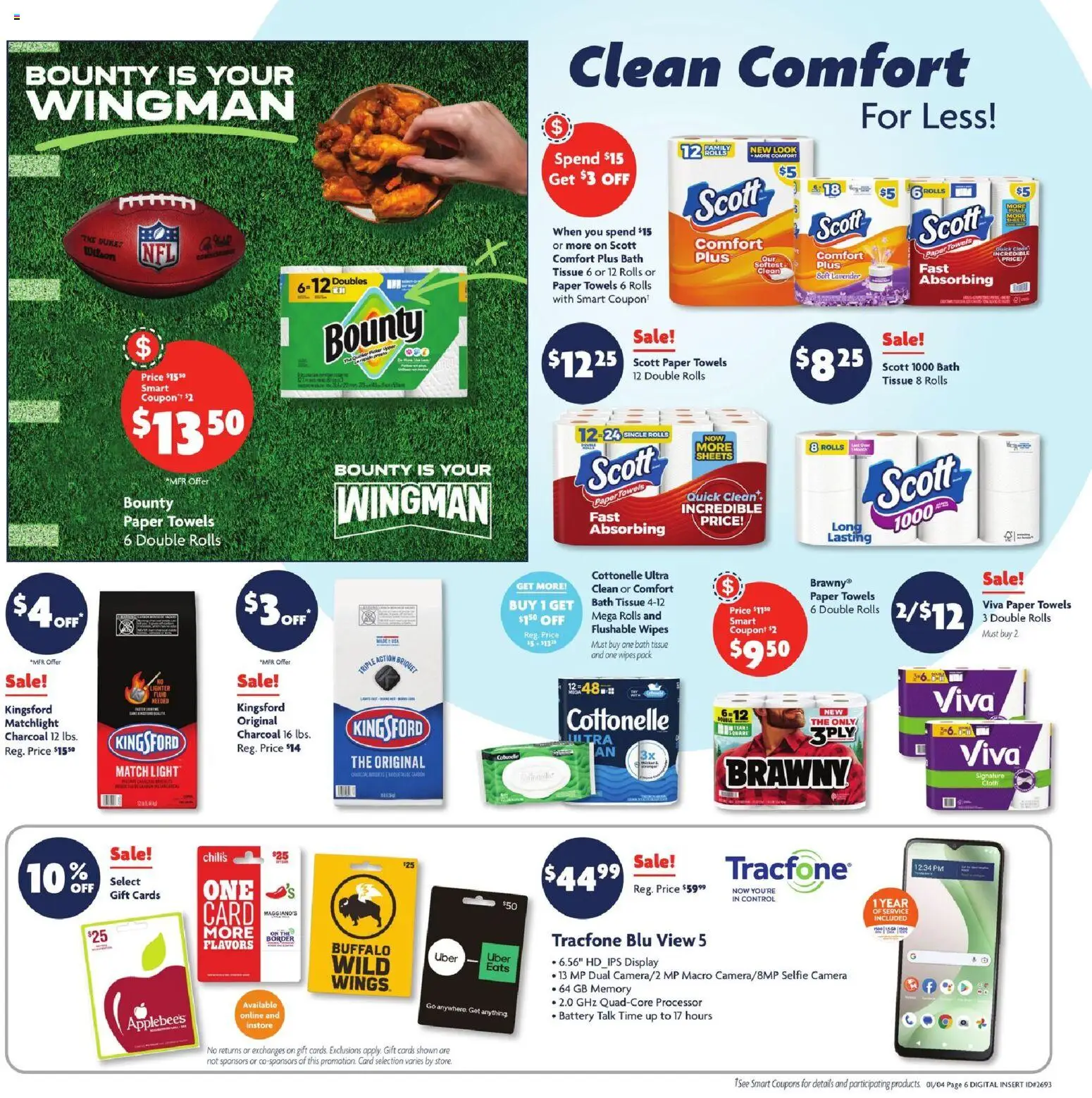Family Dollar Weekly Ad - valid from 04.01.2026 | Page: 8 | Products: Battery, Bath, Lighter, Camera