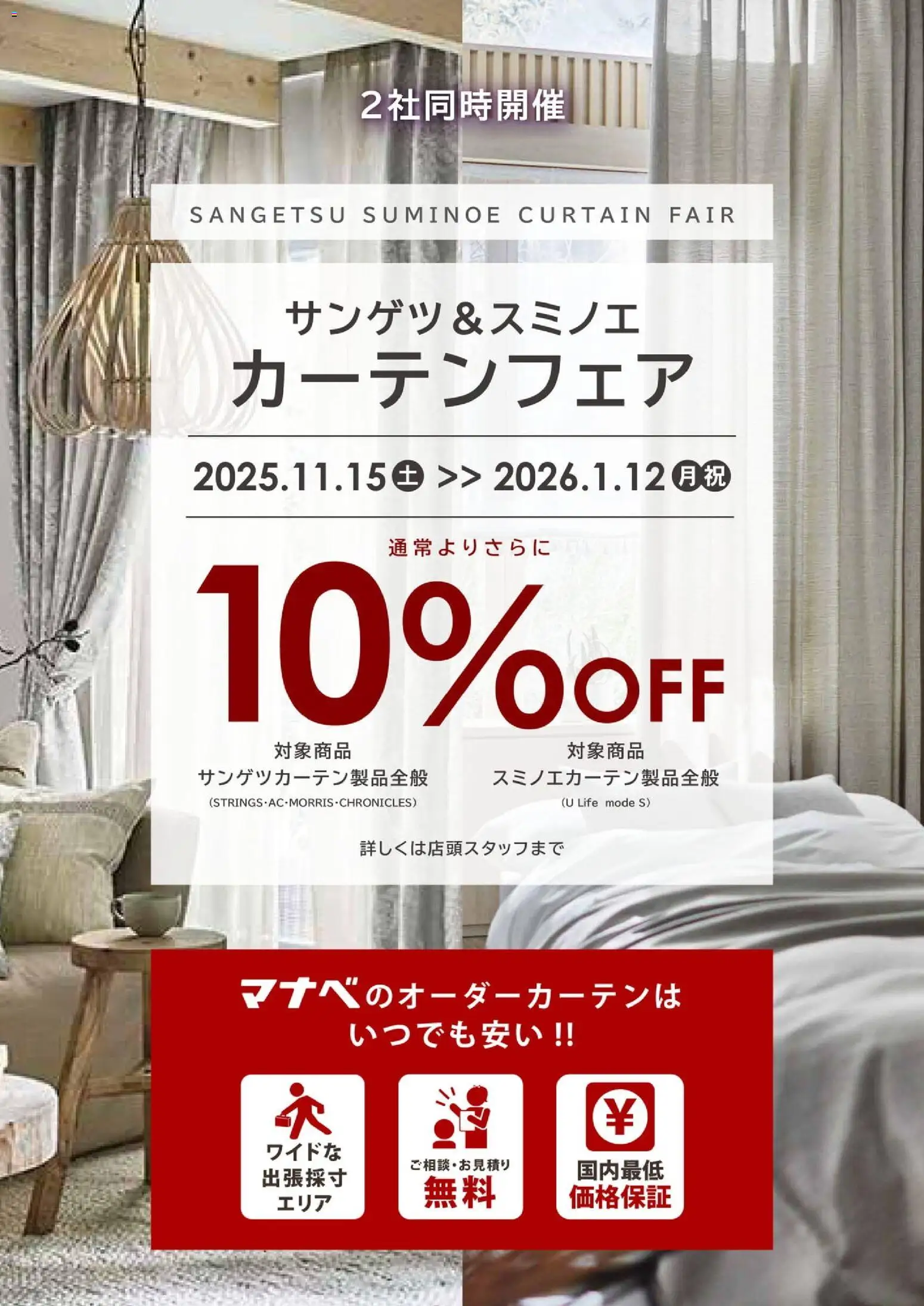 {H1} | ページ: 15